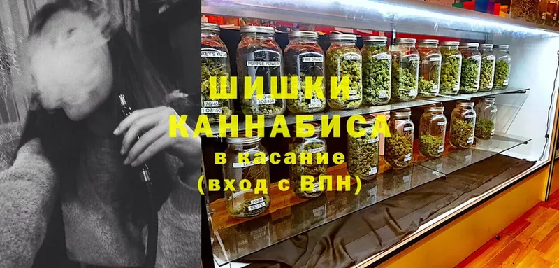 ссылка на мегу рабочий сайт  Саров  Марихуана SATIVA & INDICA  цена наркотик 